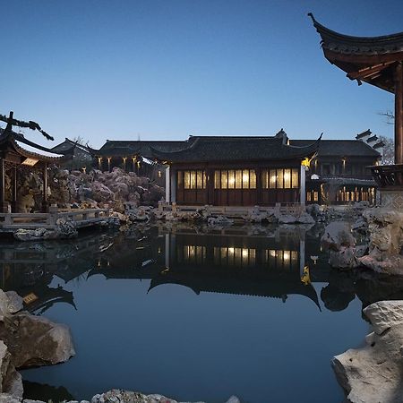 The Yihe Garden Hotel Nankín Exterior foto